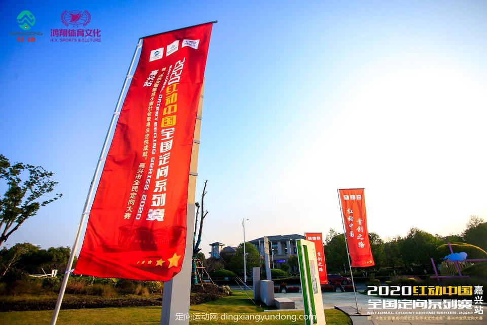 微信图片_20201204142104