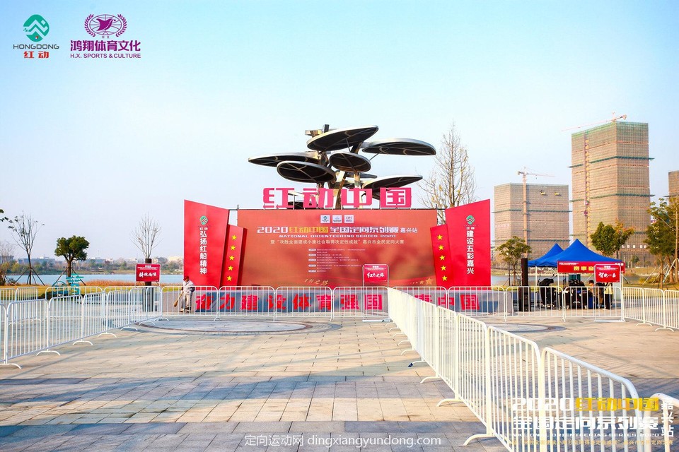 微信图片_20201204142109