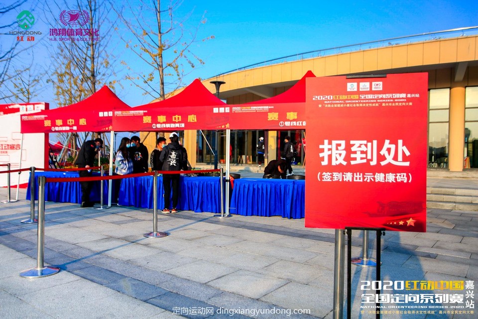 微信图片_20201204142131