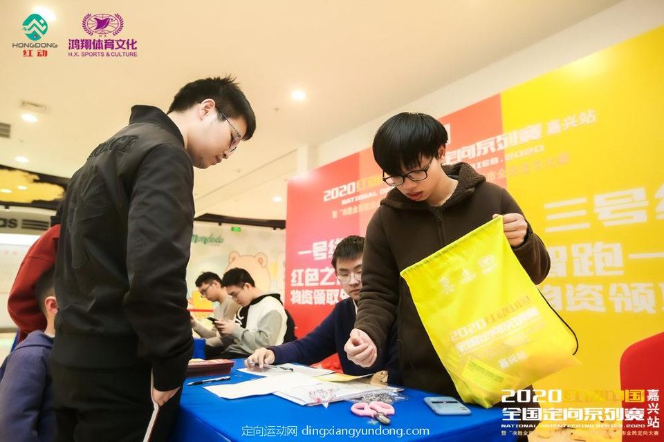 微信图片_20201204142229