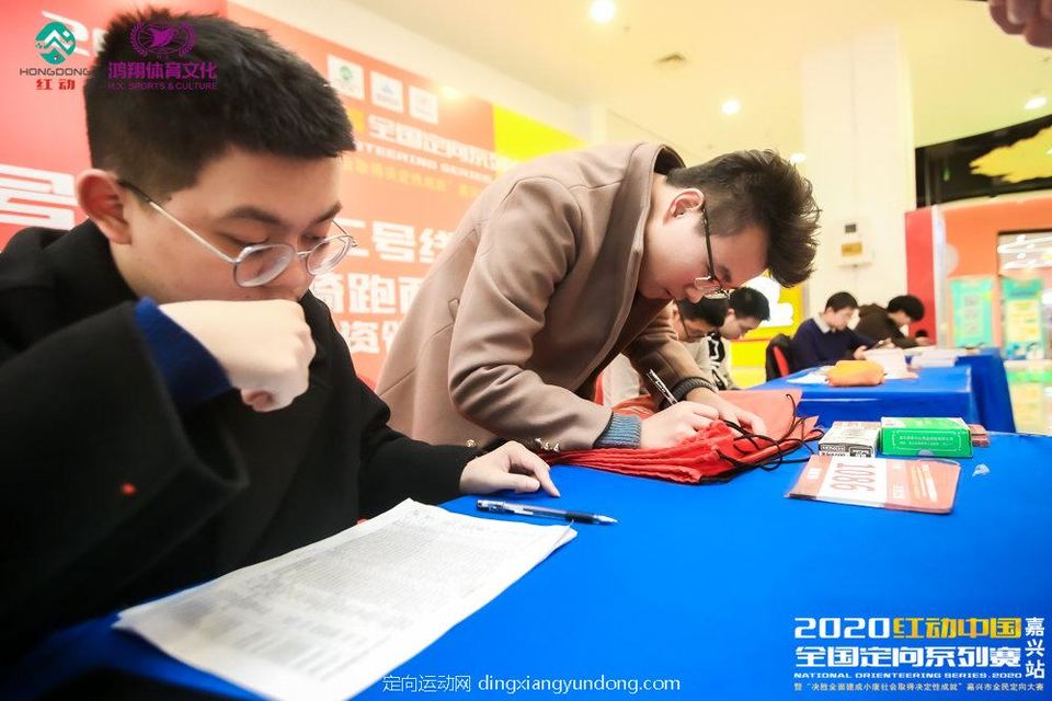 微信图片_20201204142254