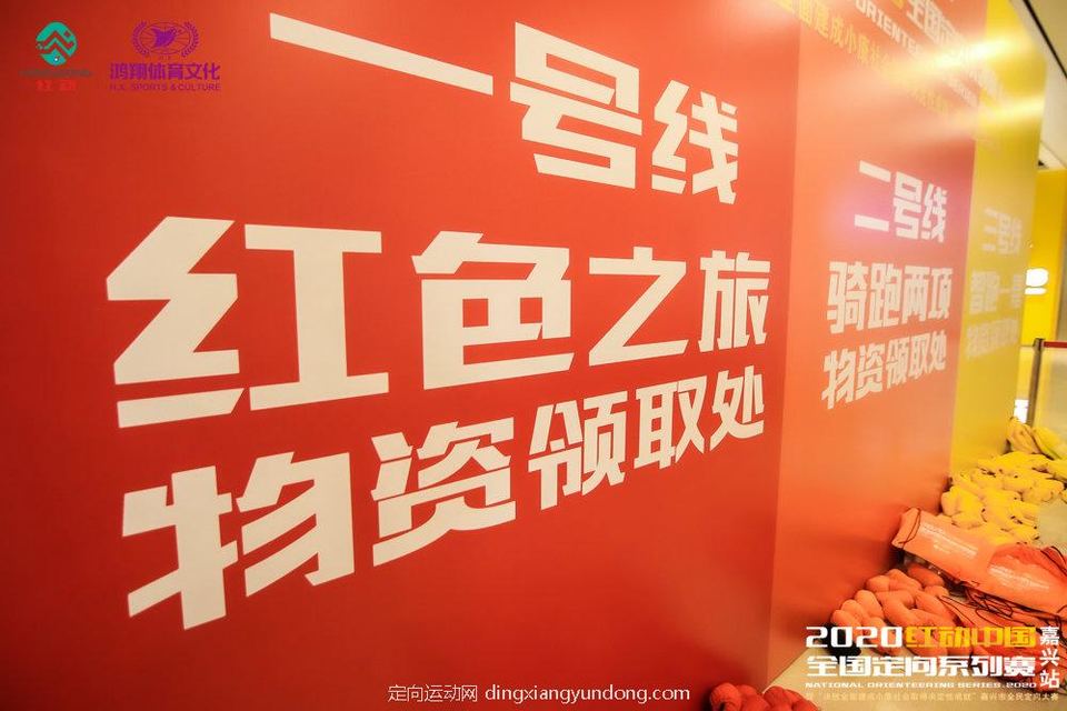 微信图片_20201204142313