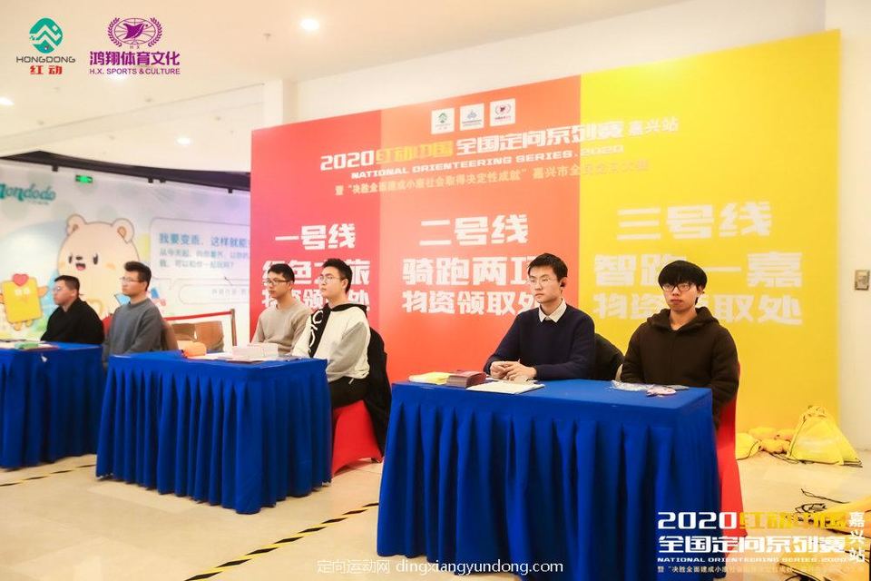 微信图片_20201204142333