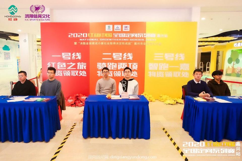 微信图片_20201204142338