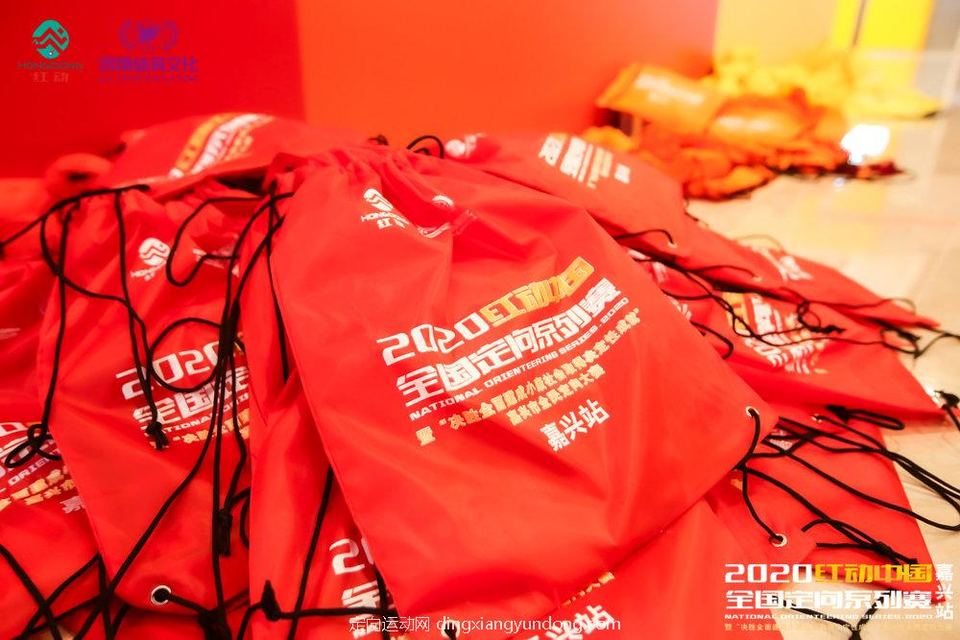 微信图片_20201204142342