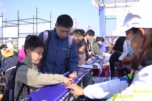 2023“寻找美丽中华”  全国旅游城市定向系列赛·海宁站