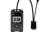 主站
