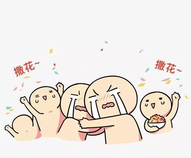 点击查看源网页