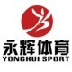  Yantai Yonghui Sports Development Co., Ltd.