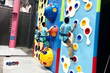 「周日14:00」口袋屋运动工场（乐提港店）