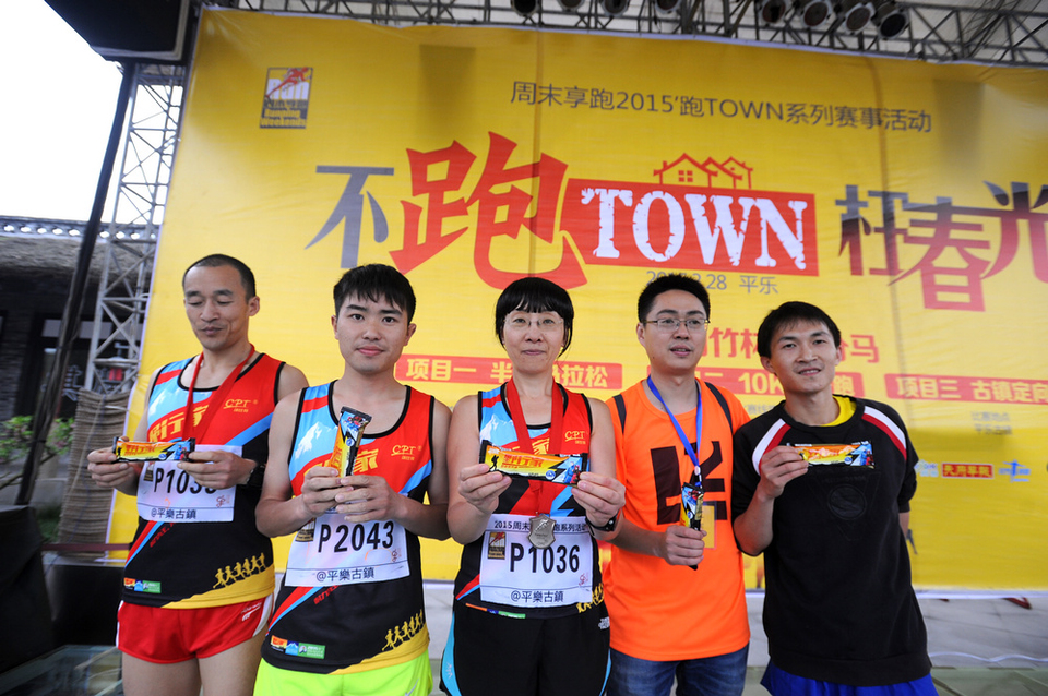 微信图片_20180709140631