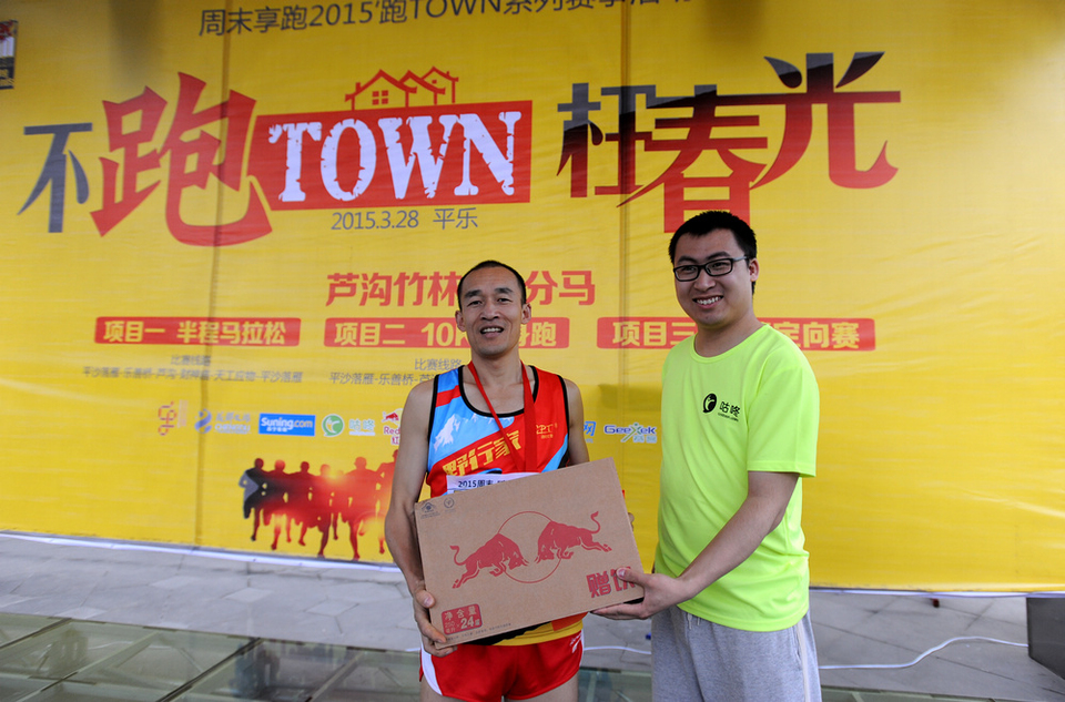 微信图片_20180709140642