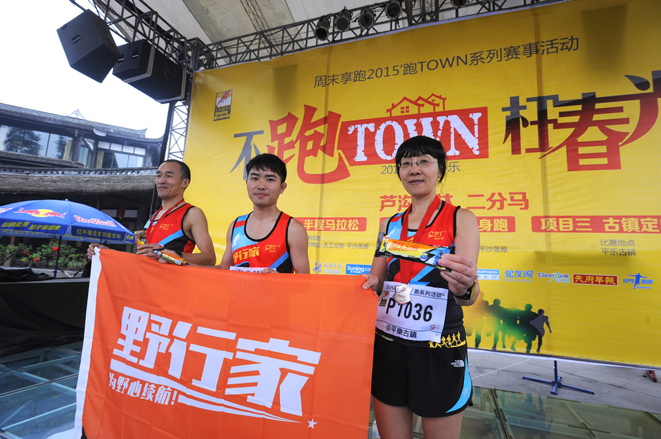 微信图片_20180709140650