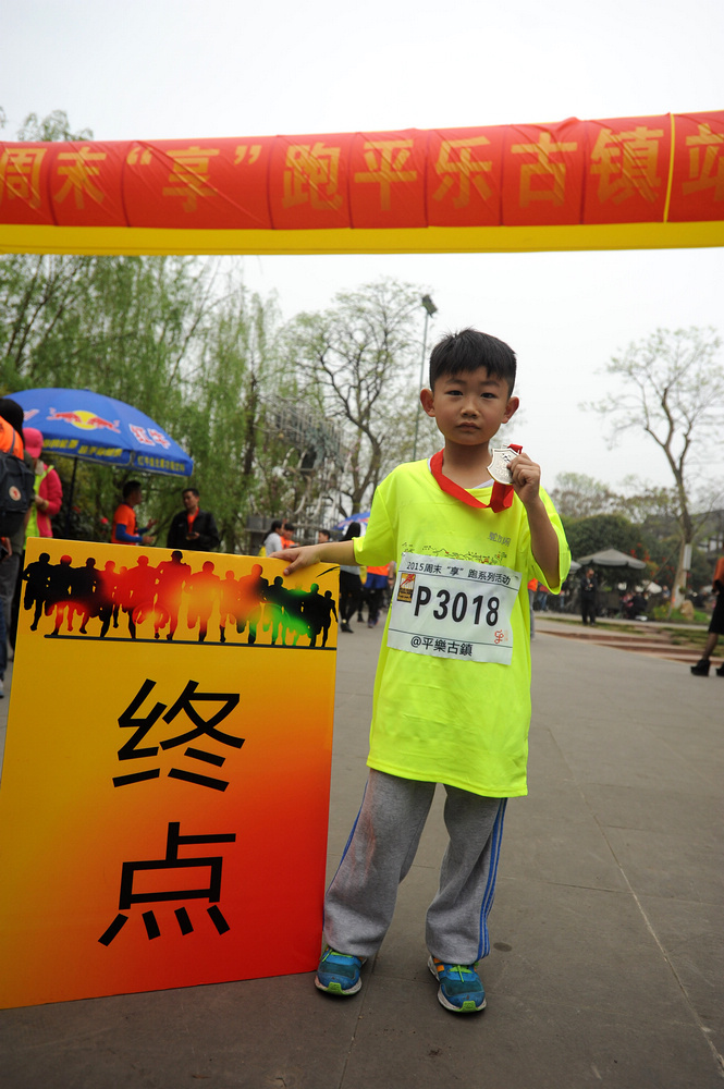 微信图片_20180709140535