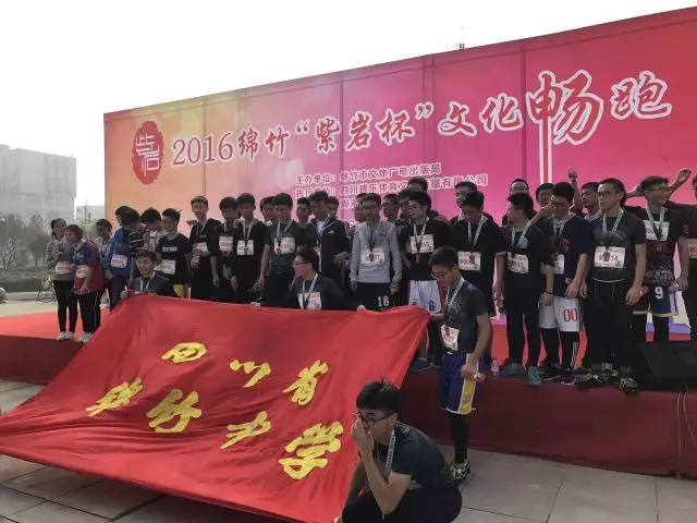 微信图片_20180711154444