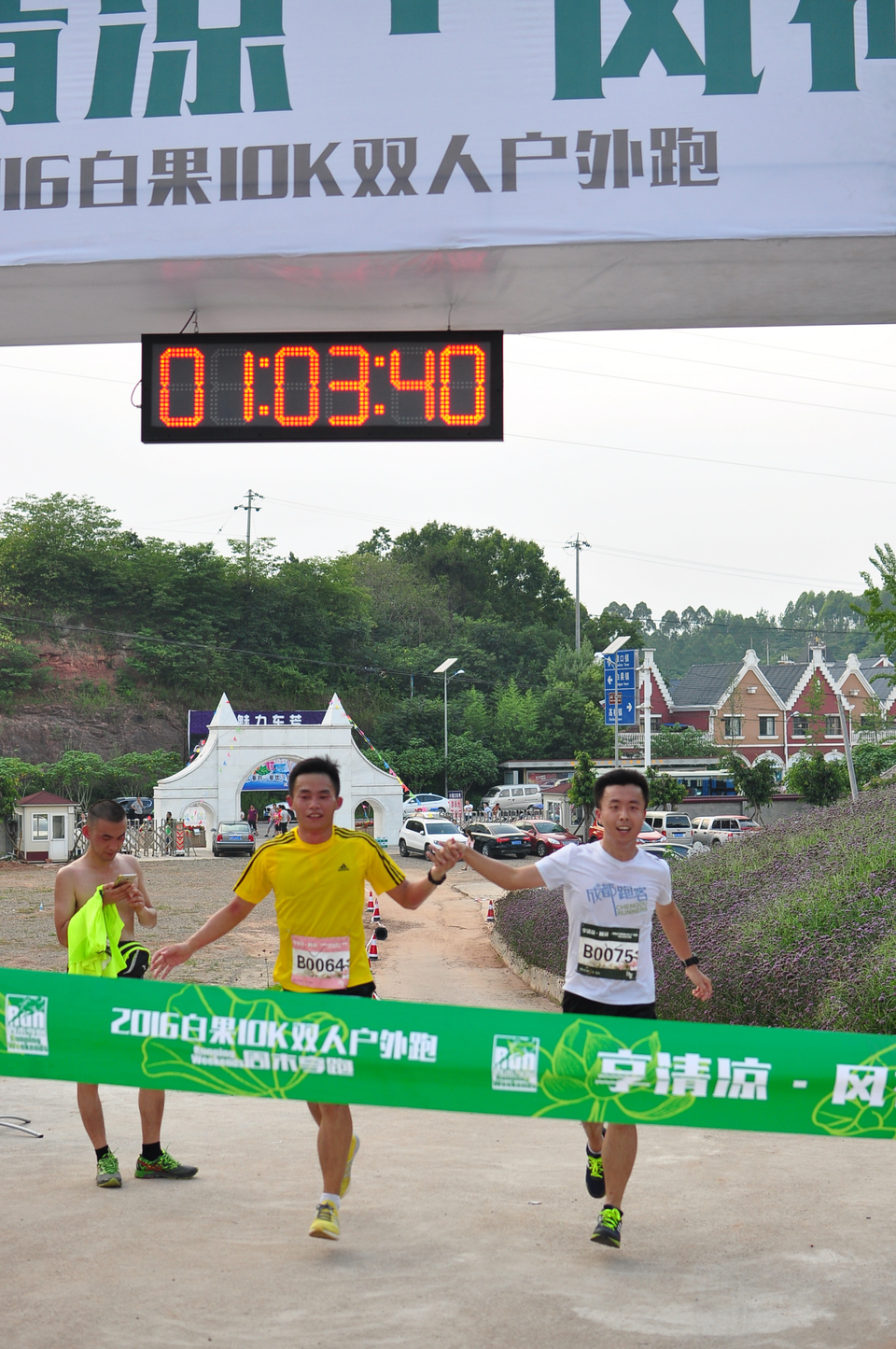 ahe9g950bbkjra4igg0v1jb256s10pb9