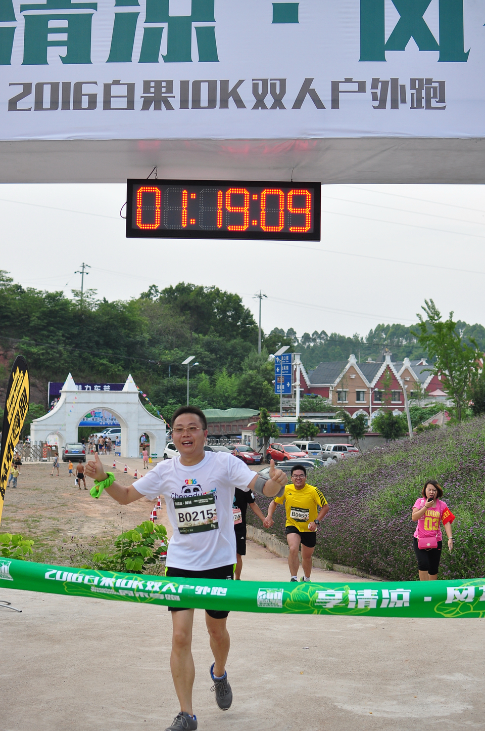 bincay3x2vtjra4ijxesuclhh9tfbt9