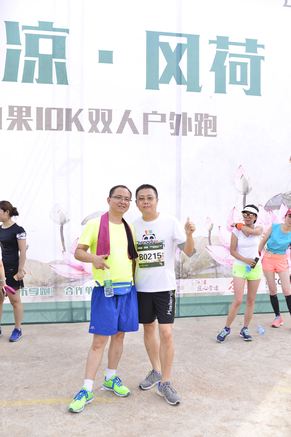 ikiecrng6odbcsorcvb8b4coltu1h5mi