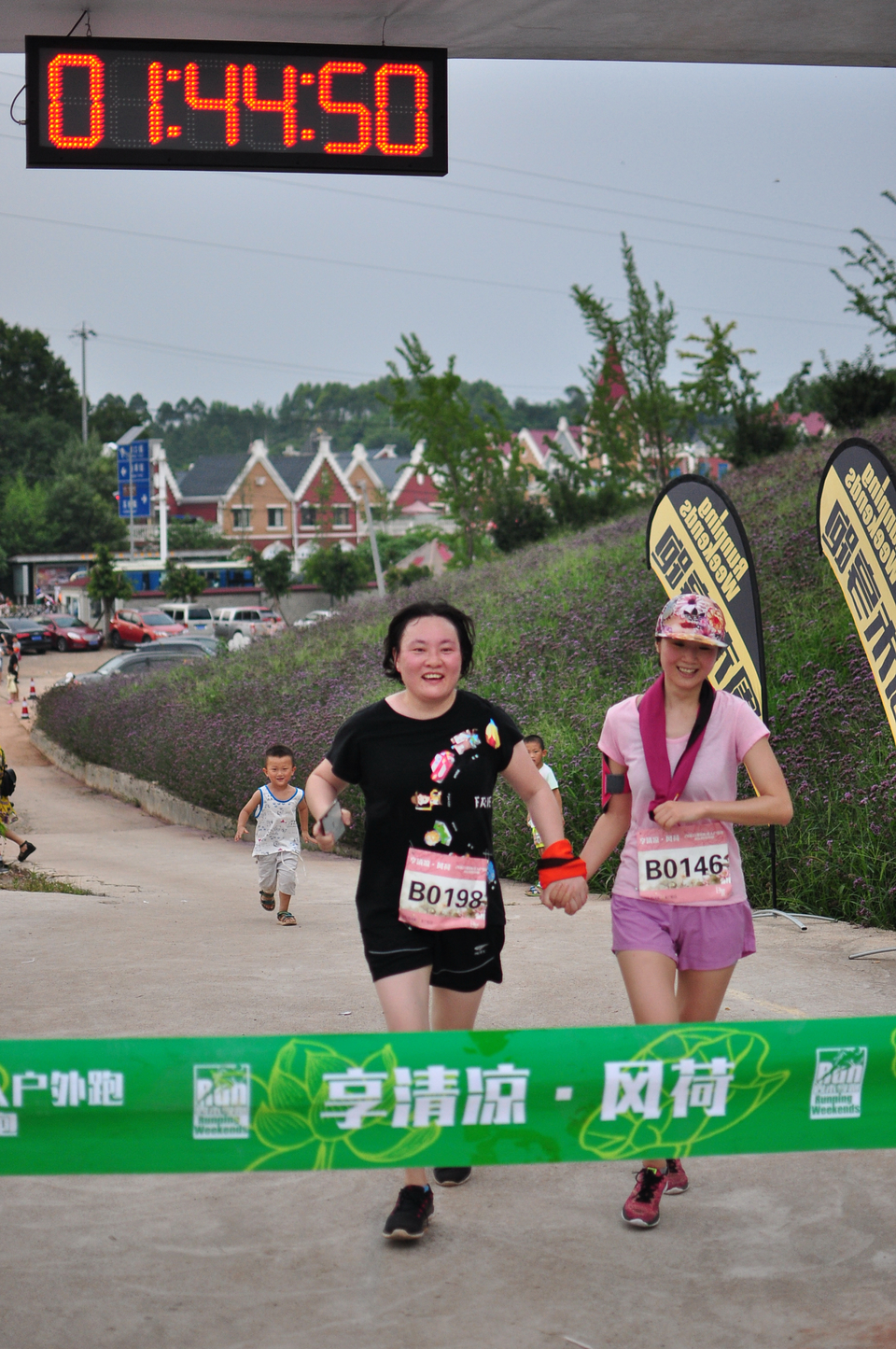 nwsht3zwl5etrzfr9nrcchx8grb2o6r