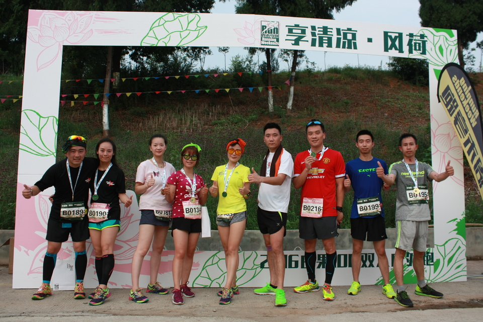 p1nrc7w4wj2u766r48m756dy5blqh0k9