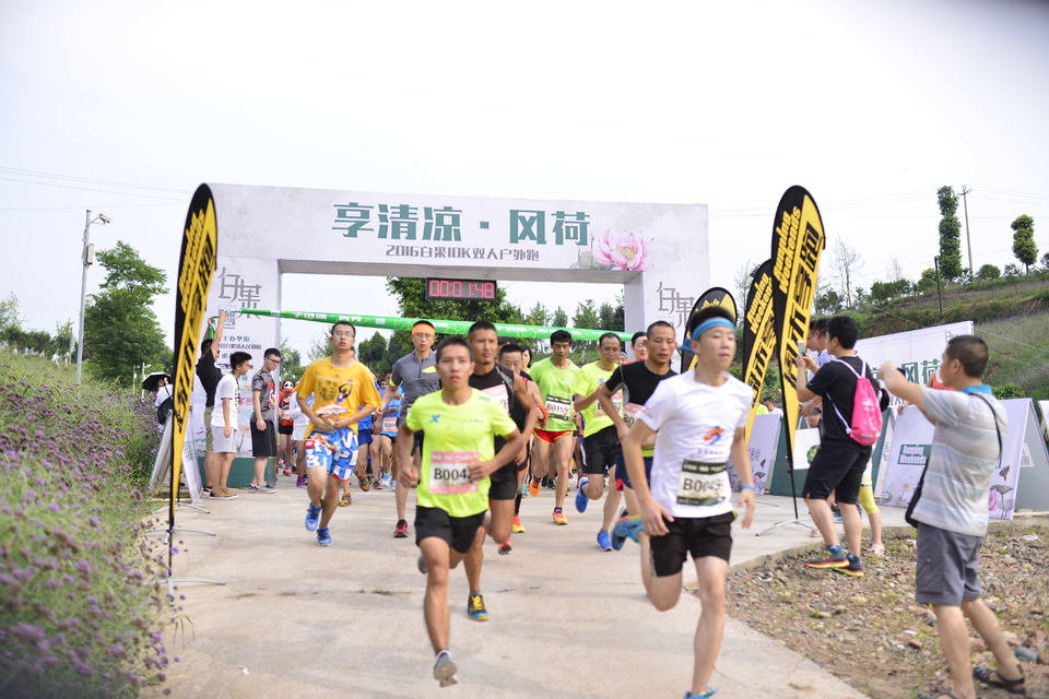 u5n1c9nh9x5vobt9h44xqq33iazto6r