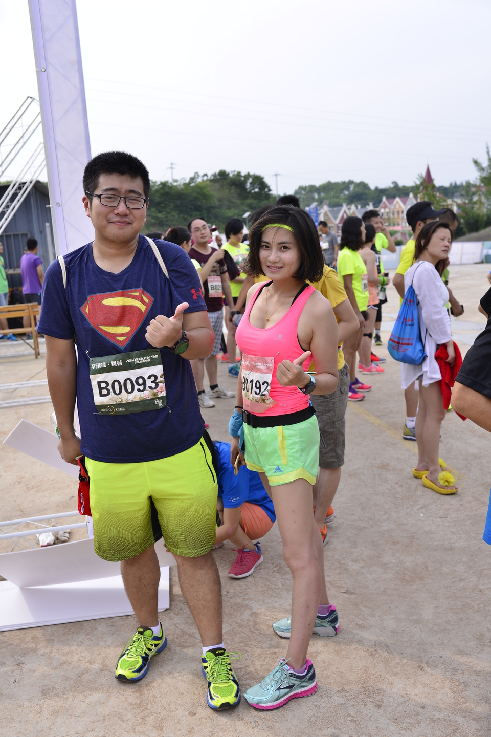 urse5vyo15vu0udig86up40ujbu4bo6r