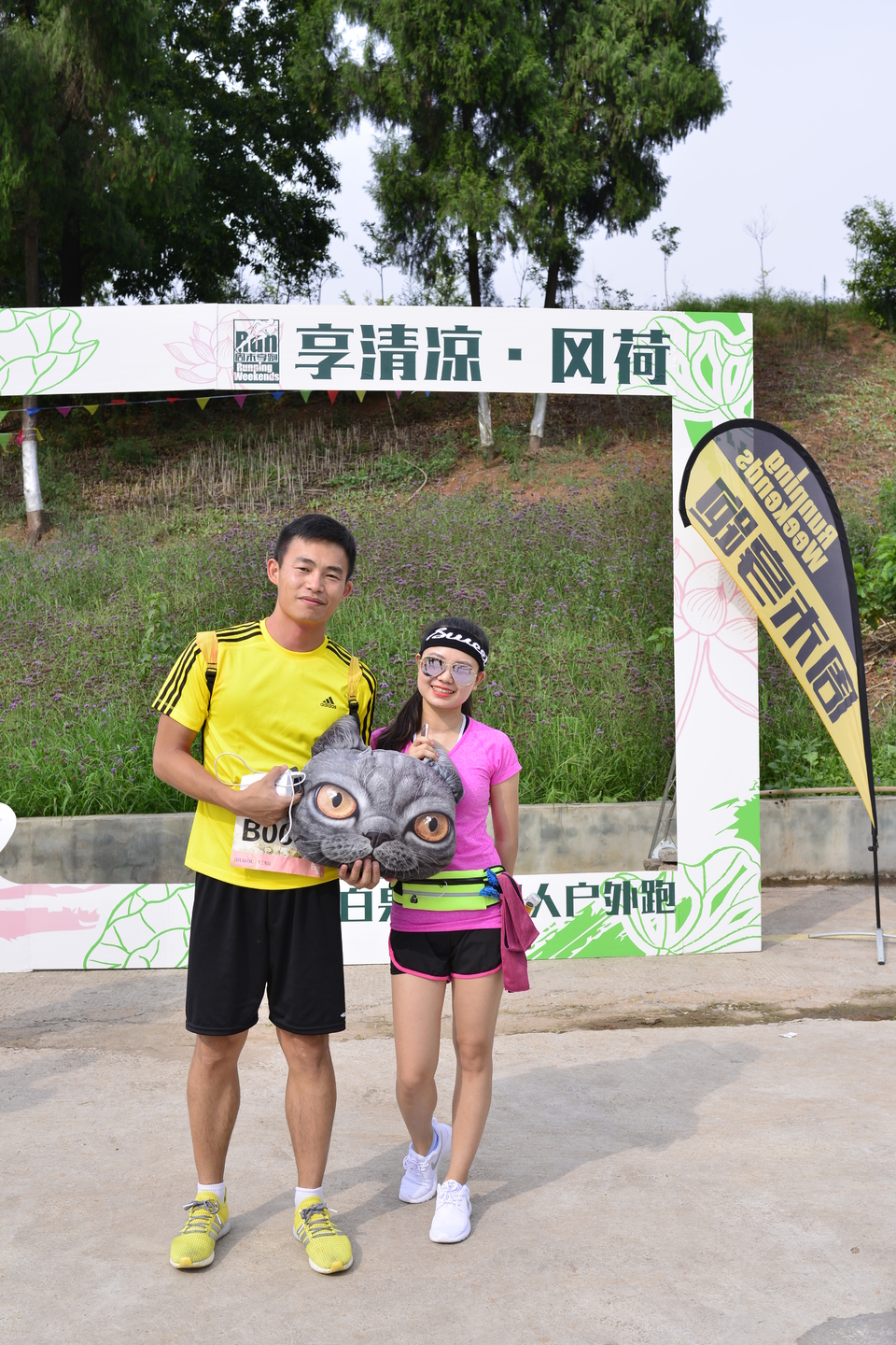 za545gyu42rtqpvib4ziffy3jkqhbyb9