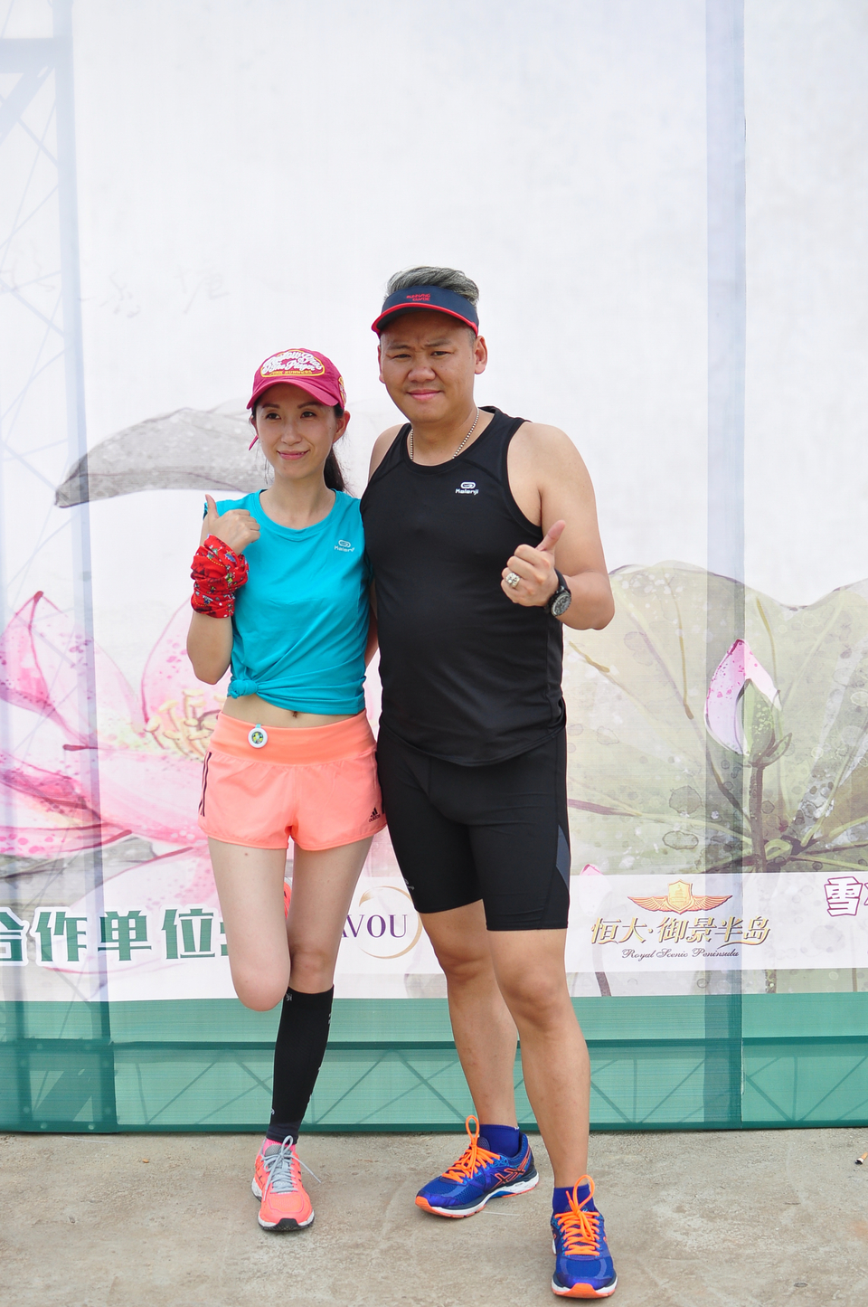 微信图片_20180709142537