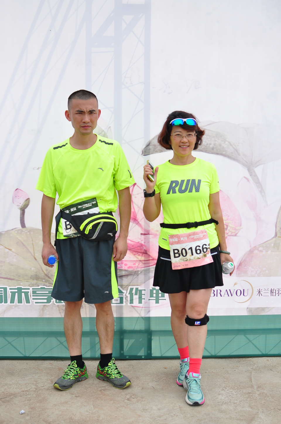 微信图片_20180709142557