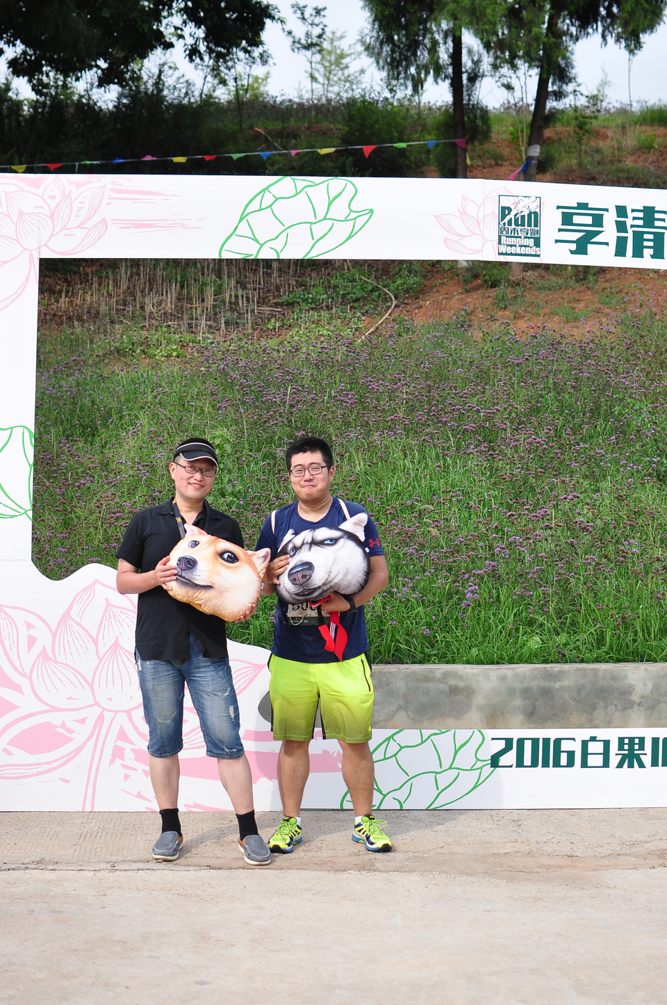 微信图片_20180709142725