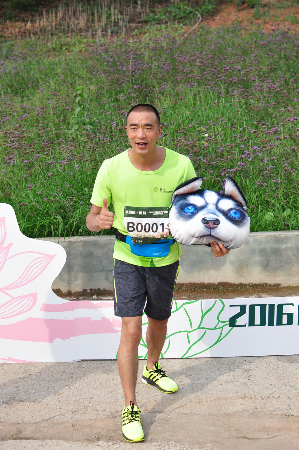 微信图片_20180709143011