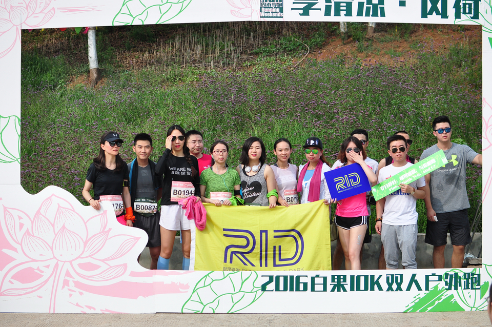 微信图片_20180709143147