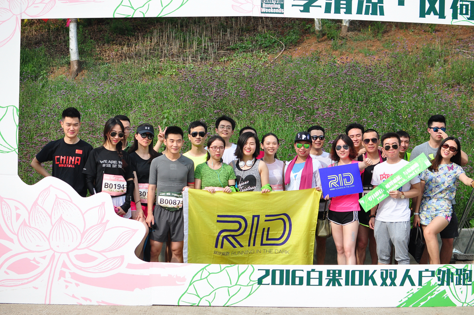 微信图片_20180709143209