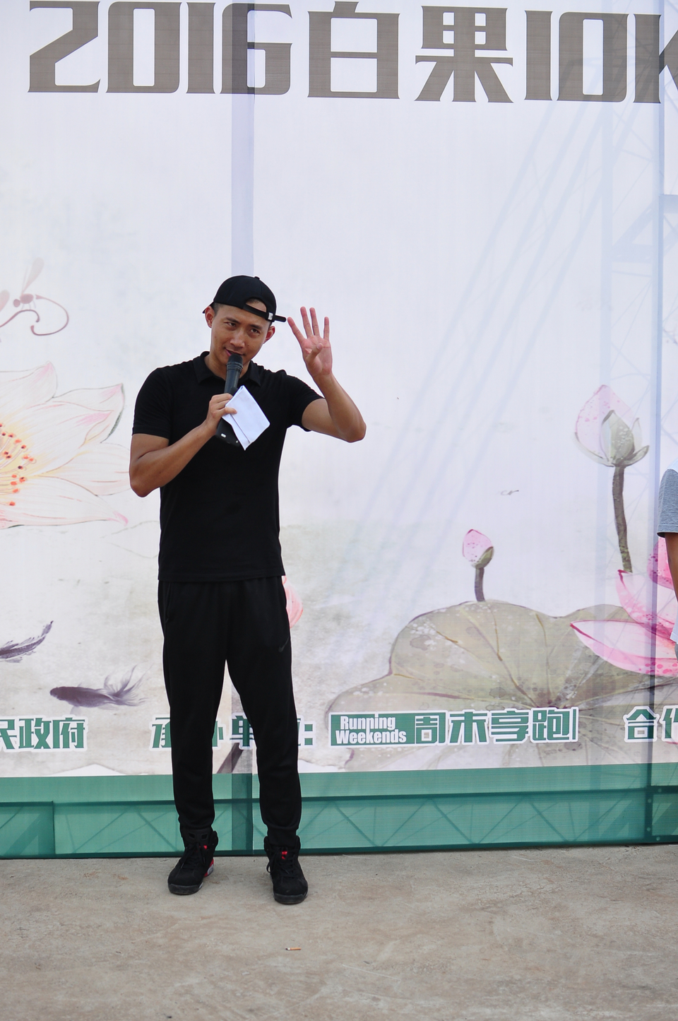 微信图片_20180709143329