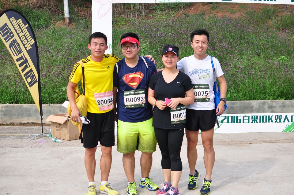 微信图片_20180709143419