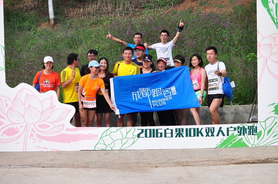 微信图片_20180709143455