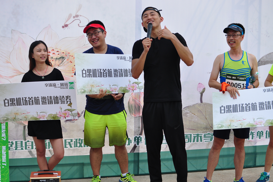 微信图片_20180709144234