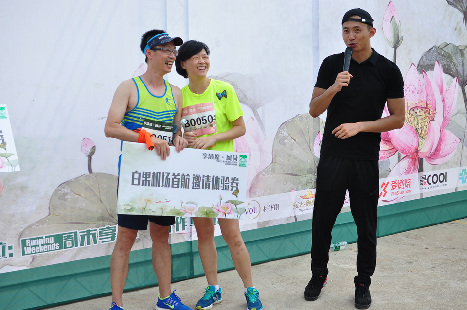 微信图片_20180709144330