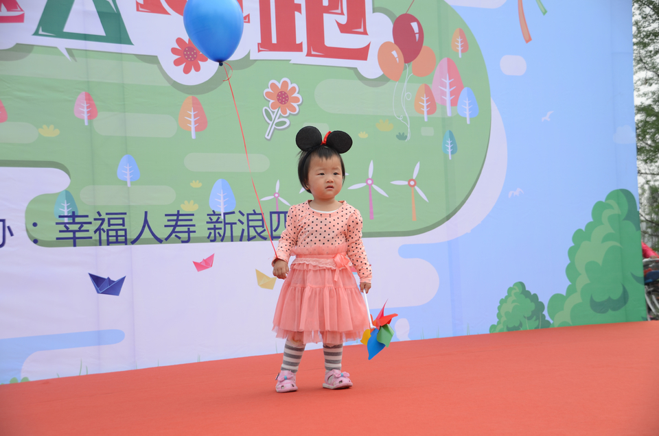 fyas9py14iumpy7p8hjk7yzaor