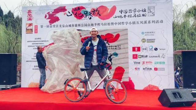 微信图片_20180711155242