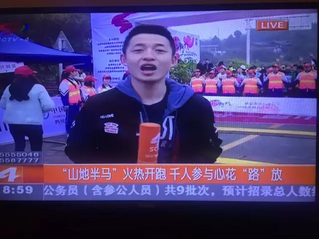 微信图片_20180711155120