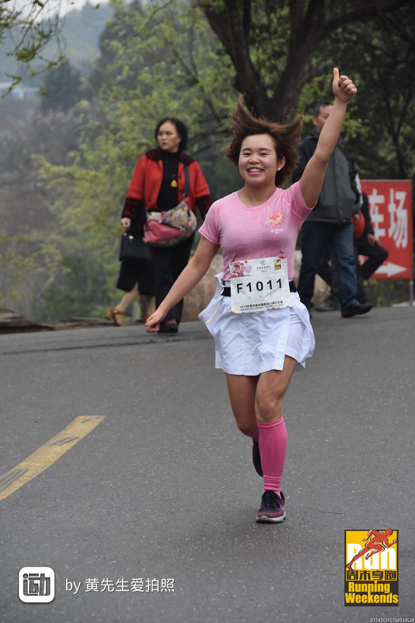 1521872760132_b7edb669_aace_4d74_a4fc_f56751341bfe