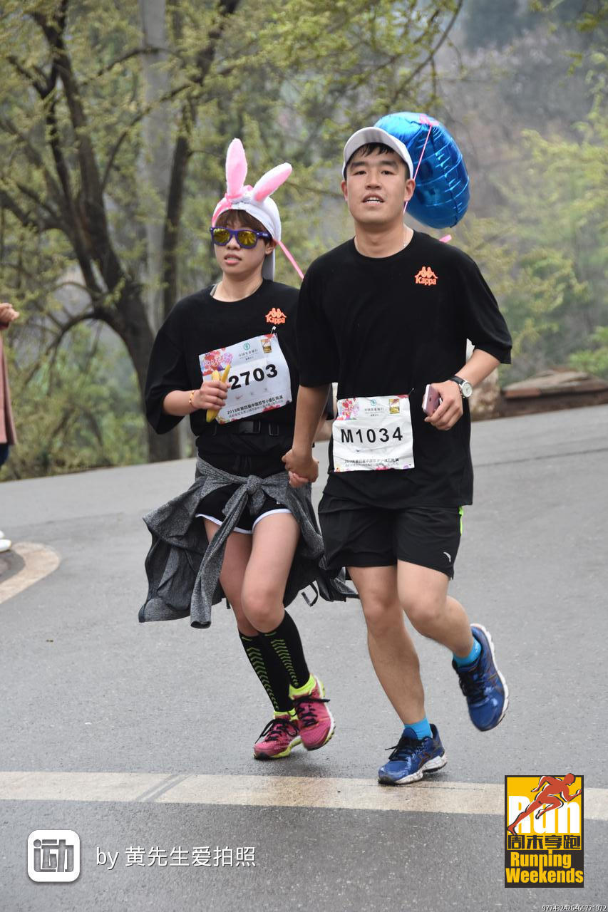 1521873024943_4a901f1b_fd45_4326_b6dd_022aabe59c7e