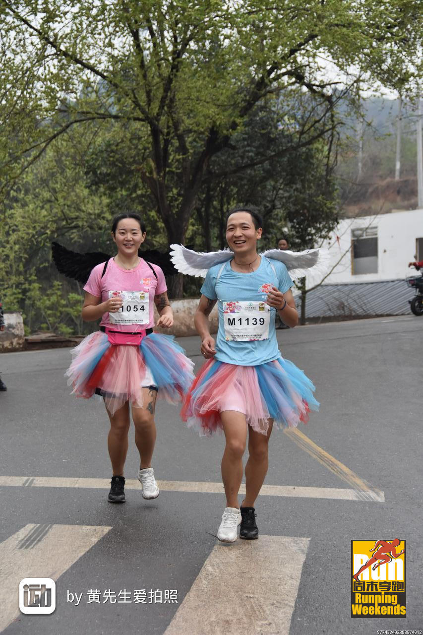 1521873040778_936c5042_6be2_422c_91ae_f122aa0c1481