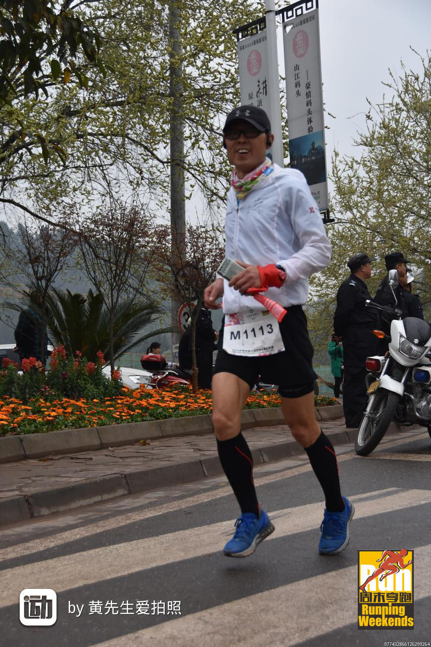 1521873129766_3c3506e9_d624_4335_a666_572cc34bd91a