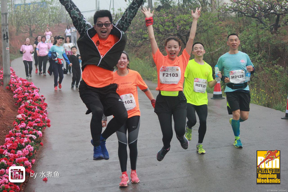 1521888420168_0ffa6f68_c6ba_49d7_ac8b_b3722ee3940d