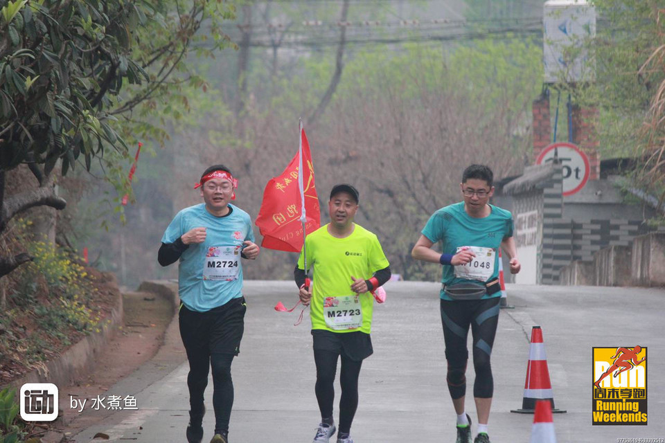 1521897765179_de95a049_e32a_4538_94ca_db19109f4224