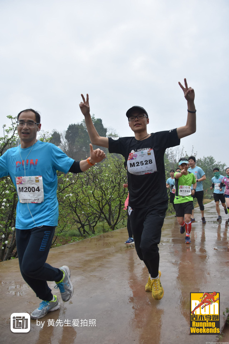 1521898410529_9993c4a9_97a7_42f0_b12d_f95054237ba4