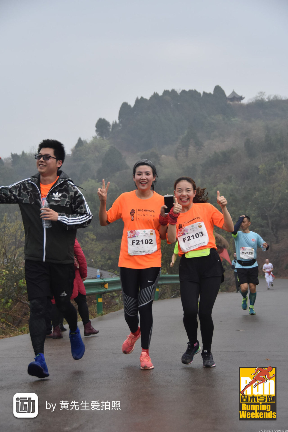 1521899054111_7f143ea3_b2b8_406a_bd97_5c659e534f3f