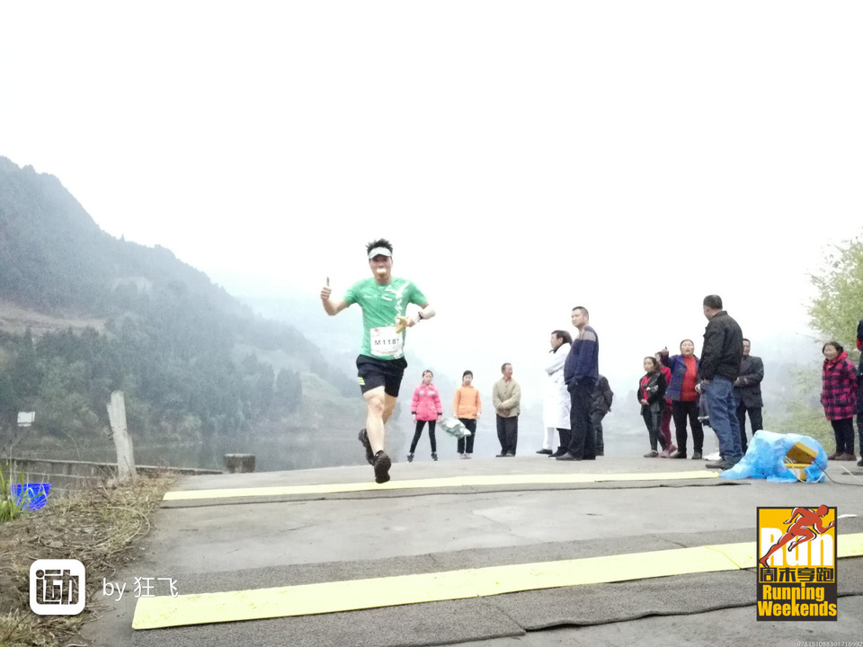 1522044370221_9367cd14_79f0_4713_9da1_4a51e108a073